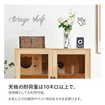 Amazon.co.jp: 猫 ケージ 3段 キャットケージ 猫 脱走防止 多頭